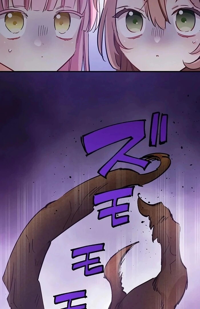 Villain's Mob Wife Scheduled To Die Chapter 33 - page 68