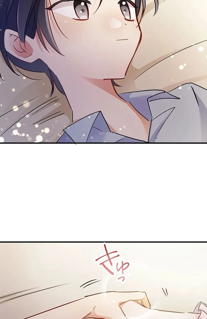 Villain's Mob Wife Scheduled To Die Chapter 17 - page 100
