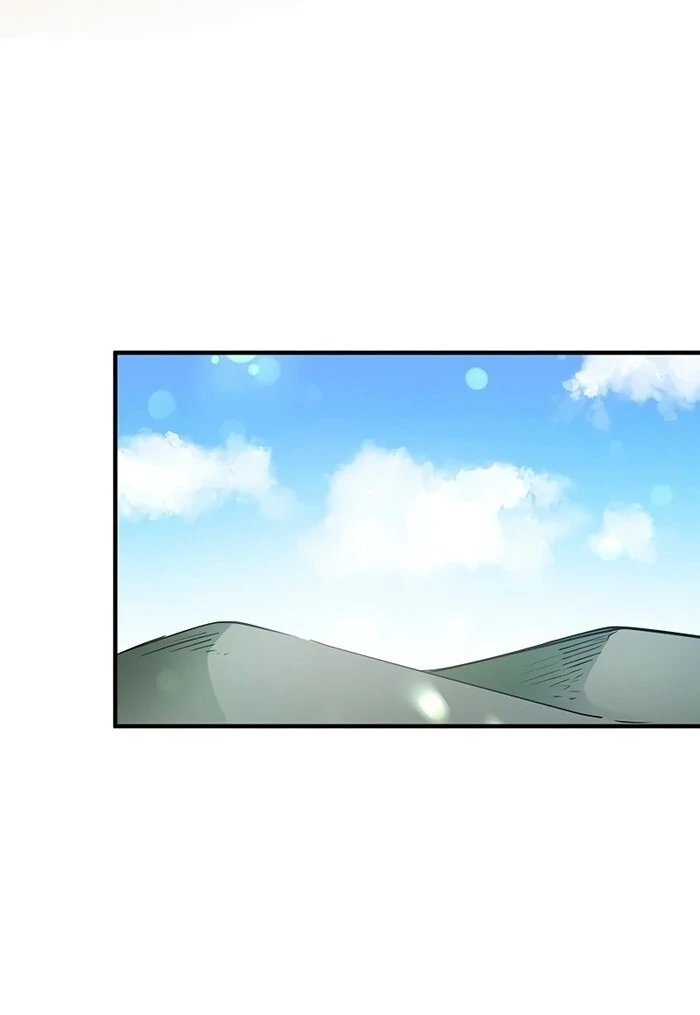 Villain's Mob Wife Scheduled To Die Chapter 17 - page 39