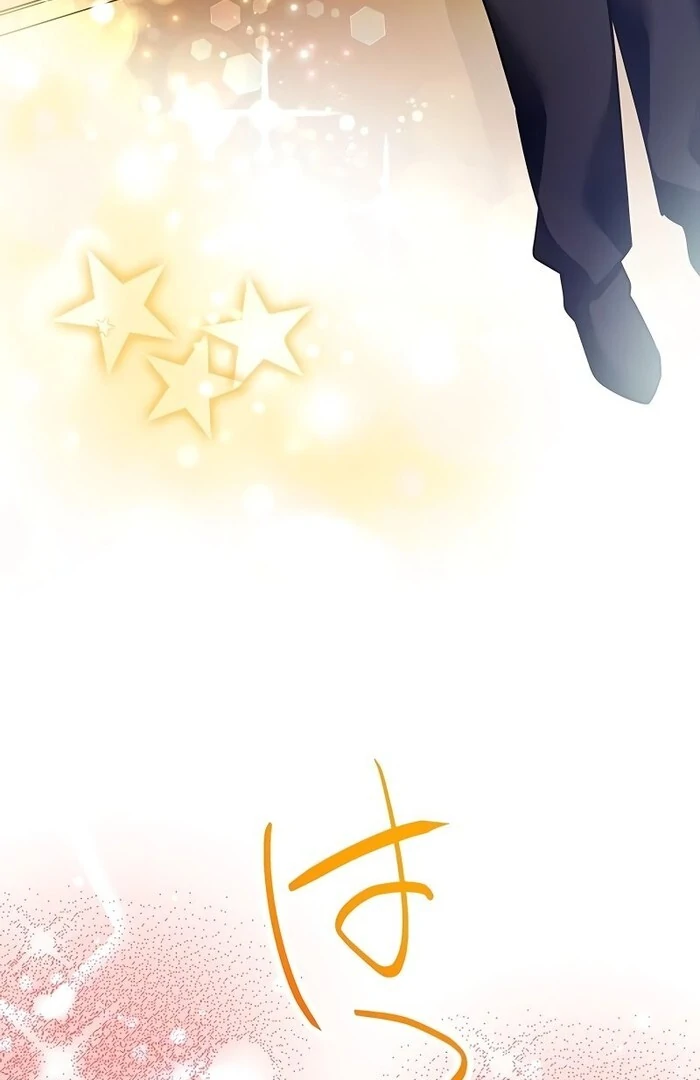 Villain's Mob Wife Scheduled To Die Chapter 17 - page 53