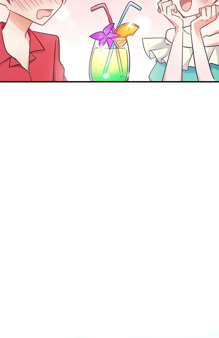 Villain's Mob Wife Scheduled To Die Chapter 17 - page 81