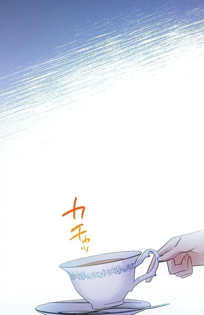 Villain's Mob Wife Scheduled To Die Chapter 35 - page 109