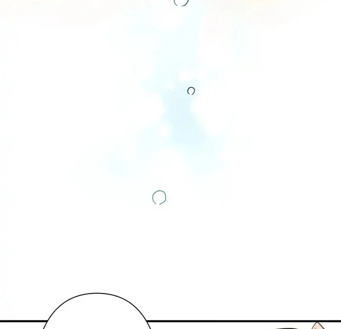 Villain's Mob Wife Scheduled To Die Chapter 36 - page 76