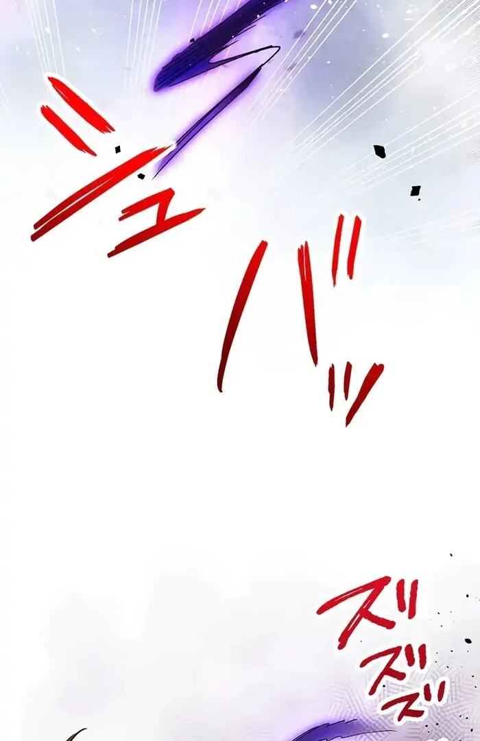 Villain's Mob Wife Scheduled To Die Chapter 36 - page 81