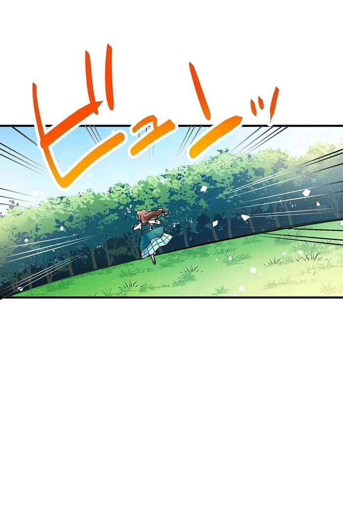 Villain's Mob Wife Scheduled To Die Chapter 18 - page 105