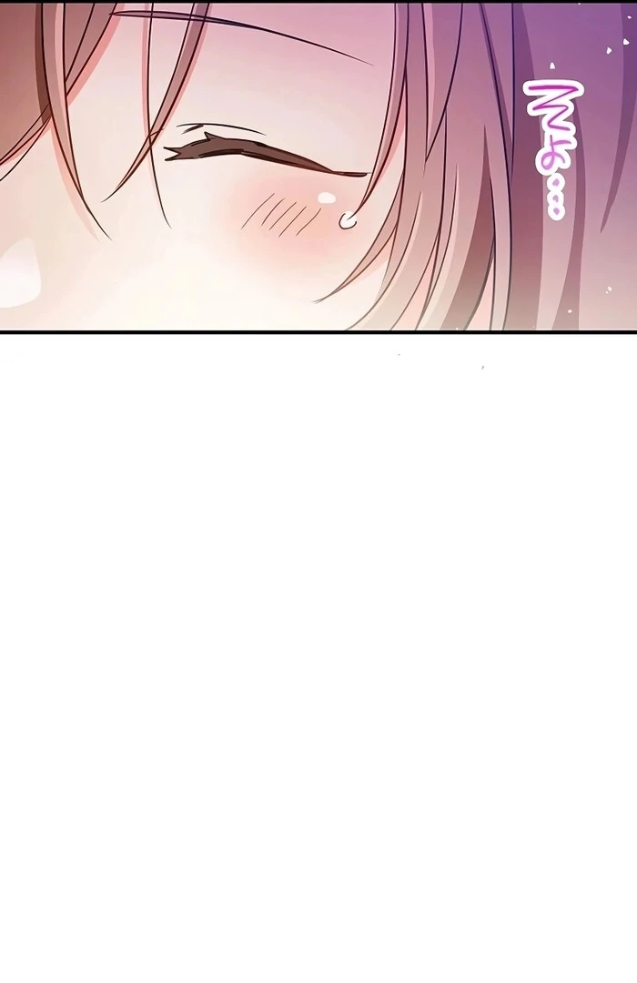 Villain's Mob Wife Scheduled To Die Chapter 18 - page 88