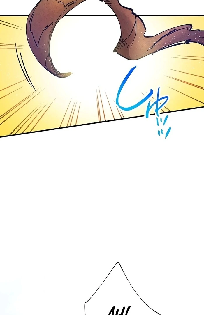 Villain's Mob Wife Scheduled To Die Chapter 19 - page 33