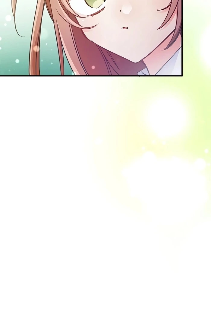 Villain's Mob Wife Scheduled To Die Chapter 19 - page 43
