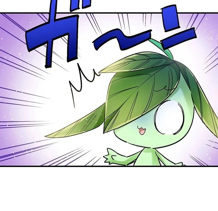 Villain's Mob Wife Scheduled To Die Chapter 20 - page 58