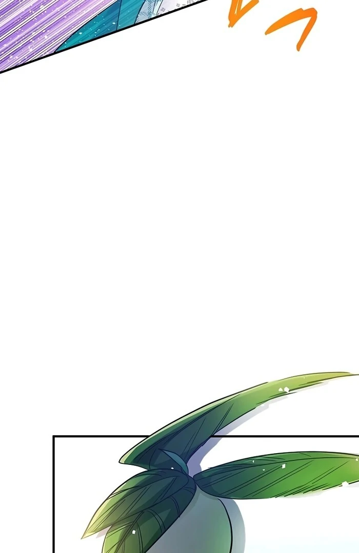 Villain's Mob Wife Scheduled To Die Chapter 20 - page 5