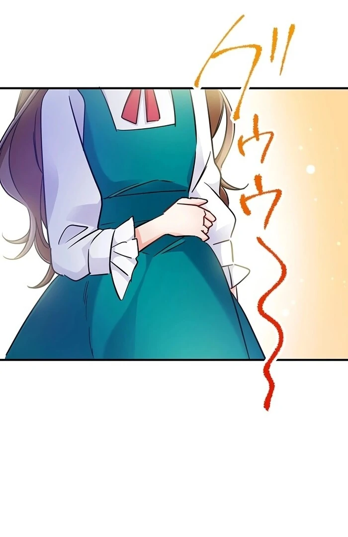 Villain's Mob Wife Scheduled To Die Chapter 20 - page 76
