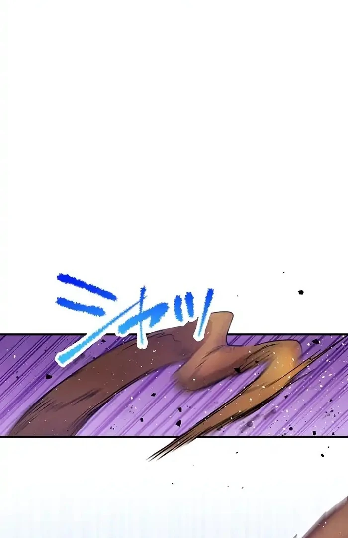 Villain's Mob Wife Scheduled To Die Chapter 21 - page 42