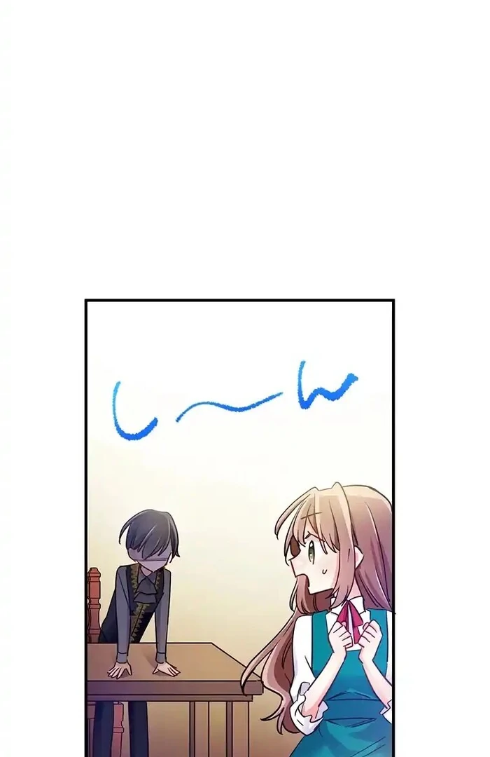 Villain's Mob Wife Scheduled To Die Chapter 21 - page 71
