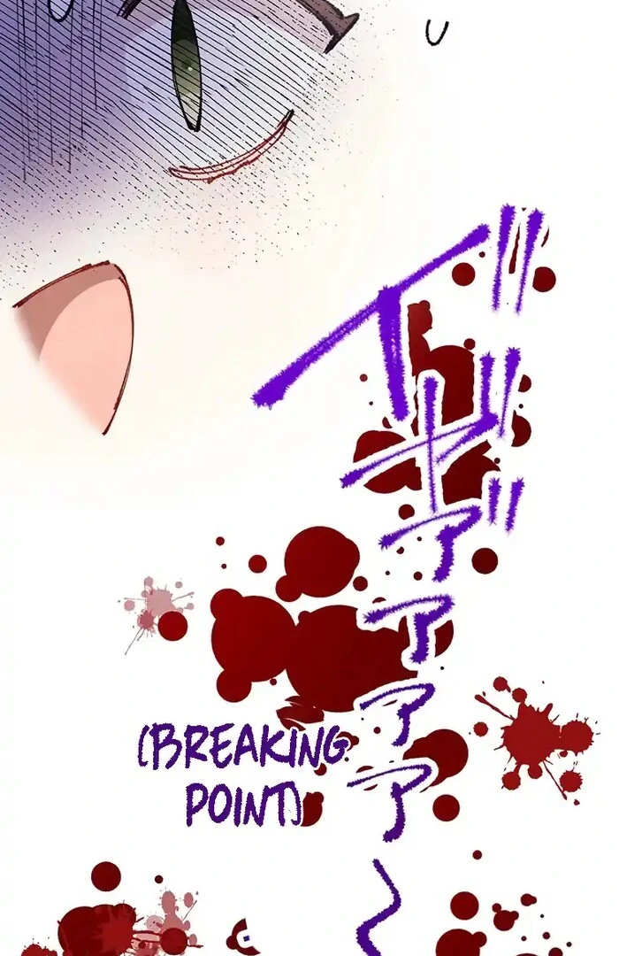 Villain's Mob Wife Scheduled To Die Chapter 22 - page 94