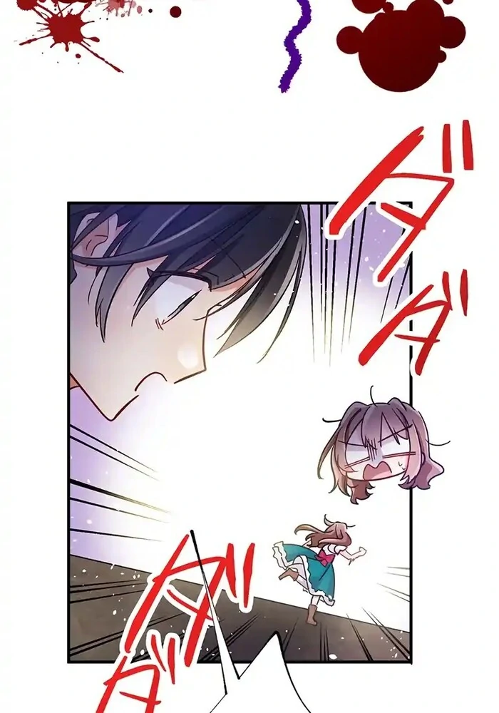 Villain's Mob Wife Scheduled To Die Chapter 22 - page 95