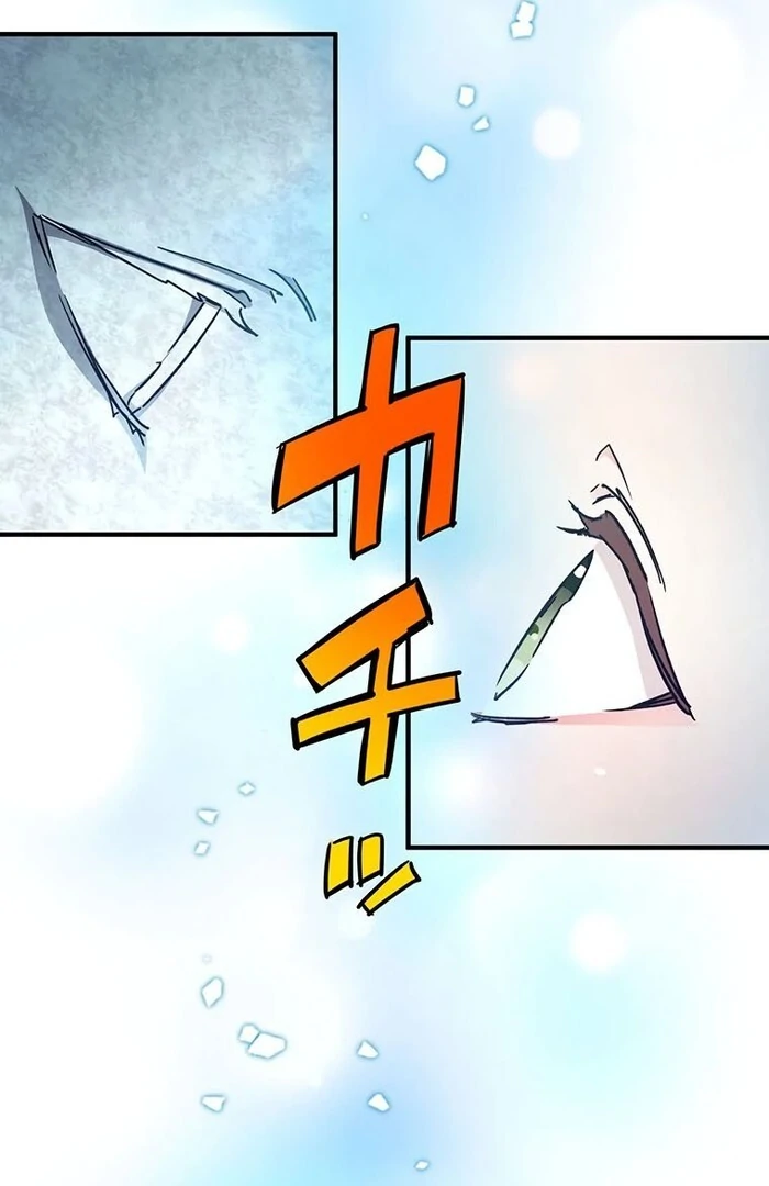 Villain's Mob Wife Scheduled To Die Chapter 23 - page 10