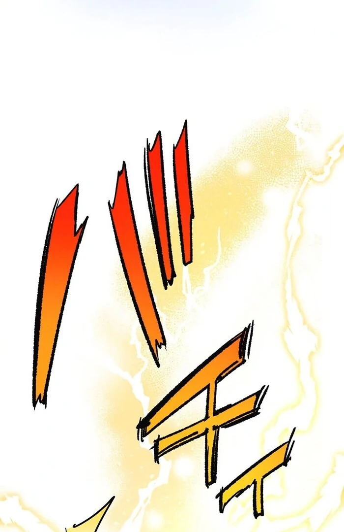 Villain's Mob Wife Scheduled To Die Chapter 23 - page 59