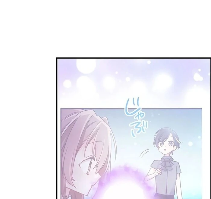 Villain's Mob Wife Scheduled To Die Chapter 24 - page 17