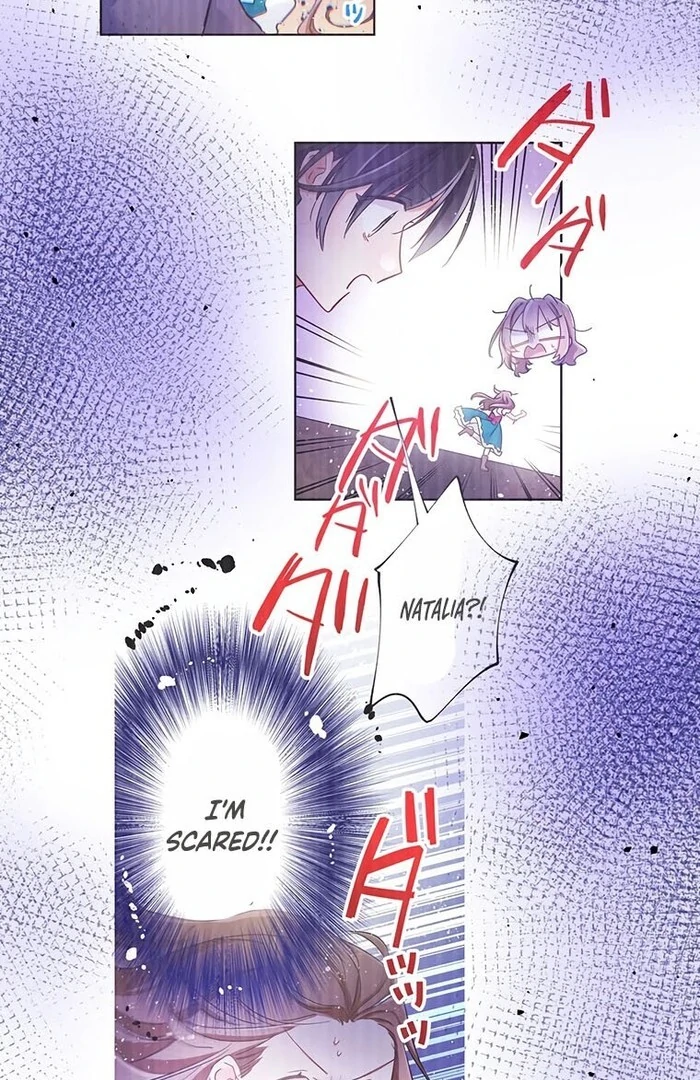 Villain's Mob Wife Scheduled To Die Chapter 24 - page 23