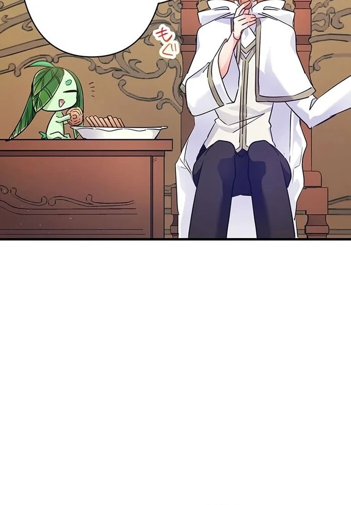 Villain's Mob Wife Scheduled To Die Chapter 24 - page 37