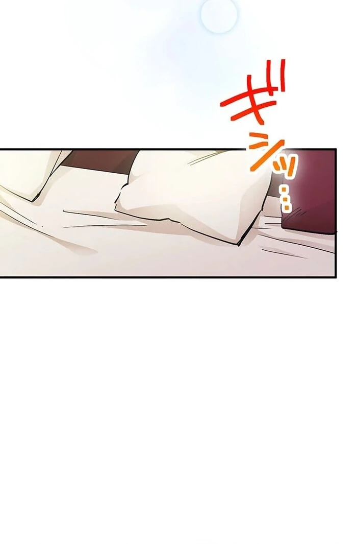 Villain's Mob Wife Scheduled To Die Chapter 24 - page 75