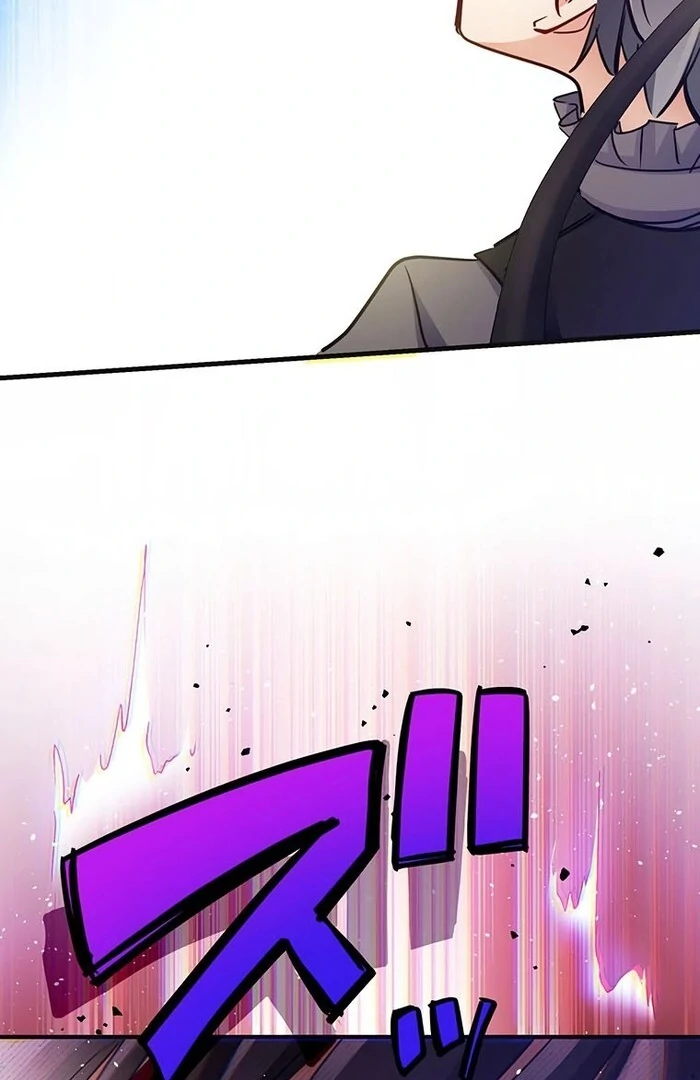 Villain's Mob Wife Scheduled To Die Chapter 25 - page 45