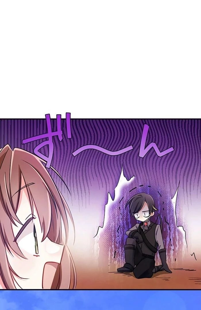 Villain's Mob Wife Scheduled To Die Chapter 25 - page 75