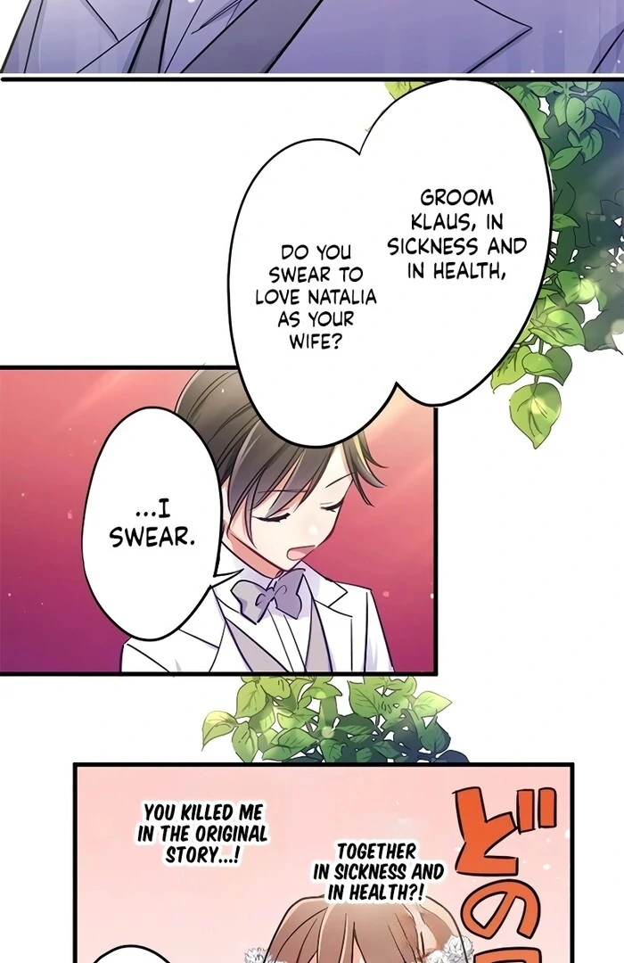 Villain's Mob Wife Scheduled To Die Chapter 1 - page 29