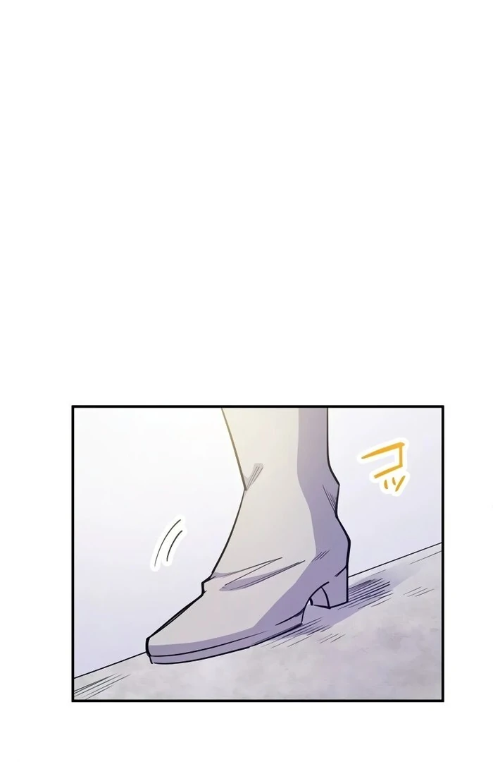 Villain's Mob Wife Scheduled To Die Chapter 10 - page 25