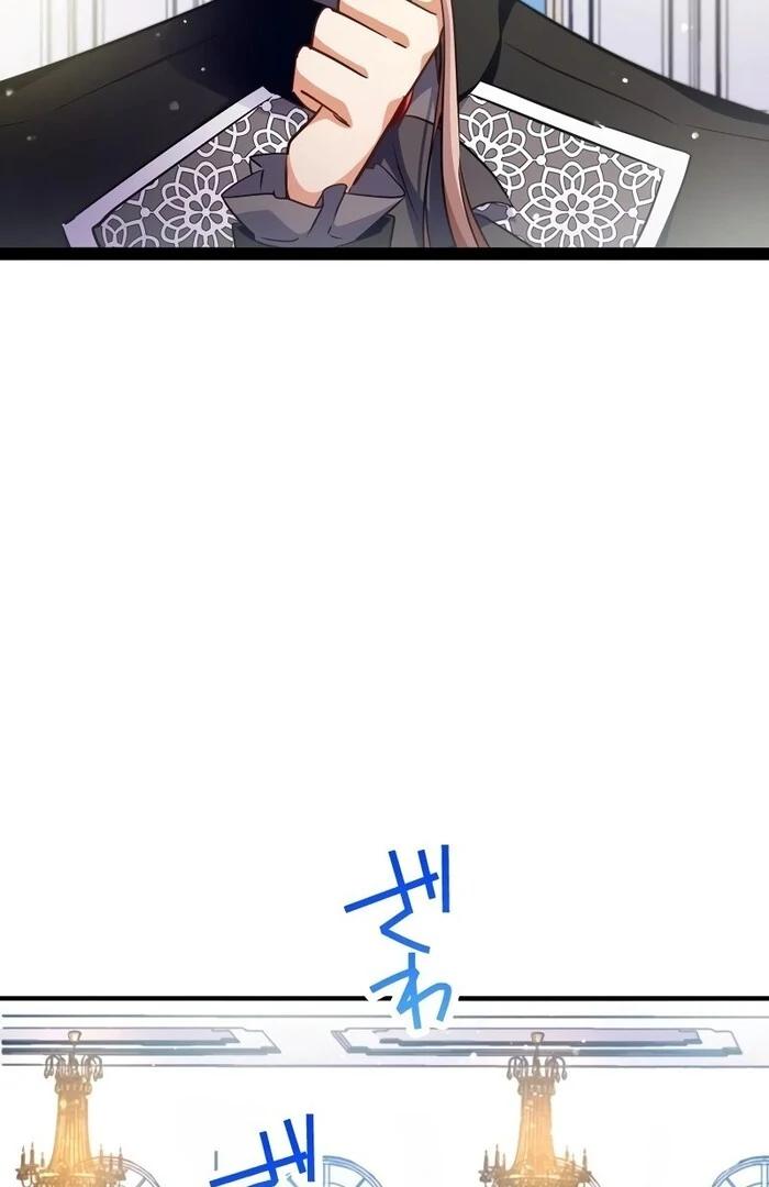 Villain's Mob Wife Scheduled To Die Chapter 10 - page 95