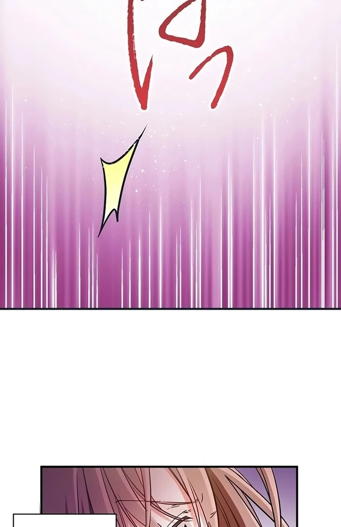 Villain's Mob Wife Scheduled To Die Chapter 11 - page 48