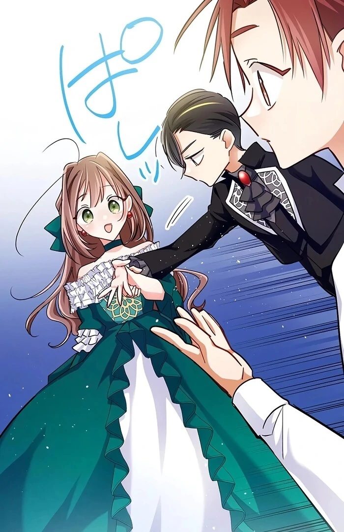 Villain's Mob Wife Scheduled To Die Chapter 11 - page 85