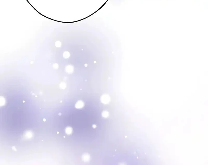 Villain's Mob Wife Scheduled To Die Chapter 12 - page 116