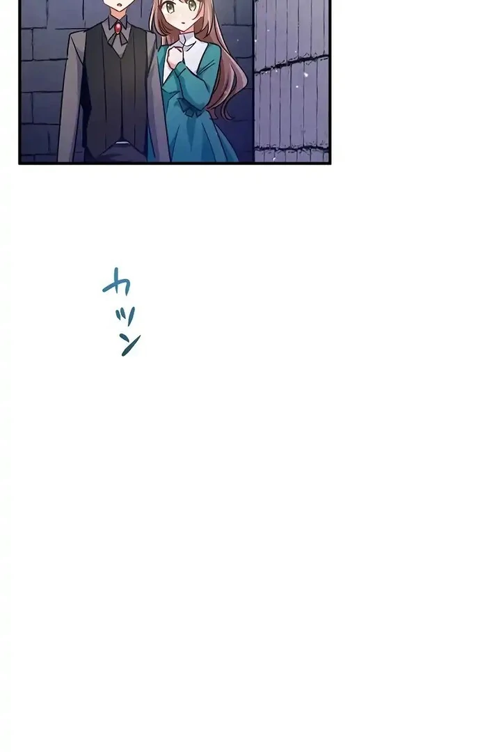 Villain's Mob Wife Scheduled To Die Chapter 12 - page 150