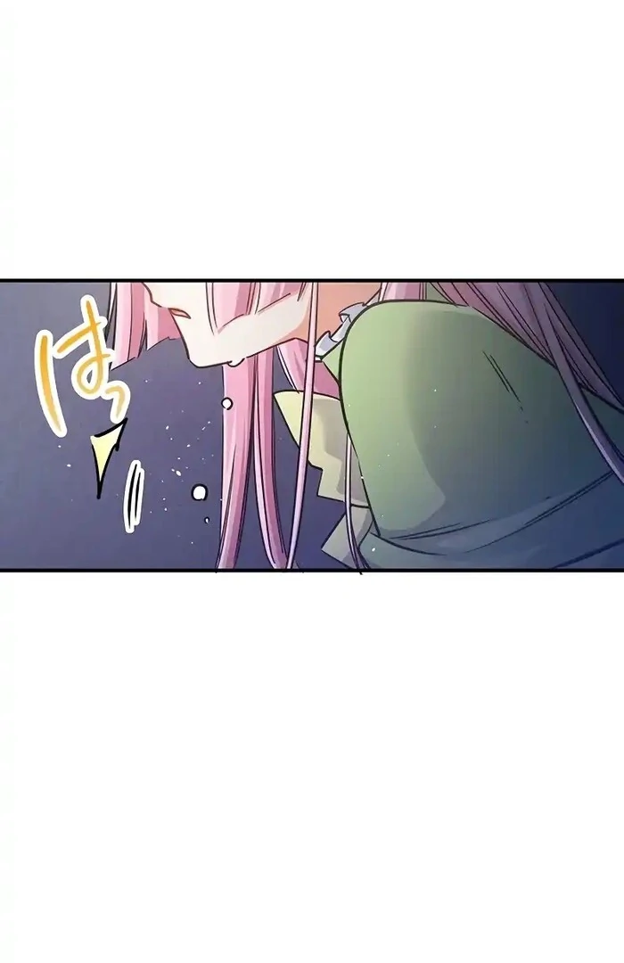 Villain's Mob Wife Scheduled To Die Chapter 12 - page 151