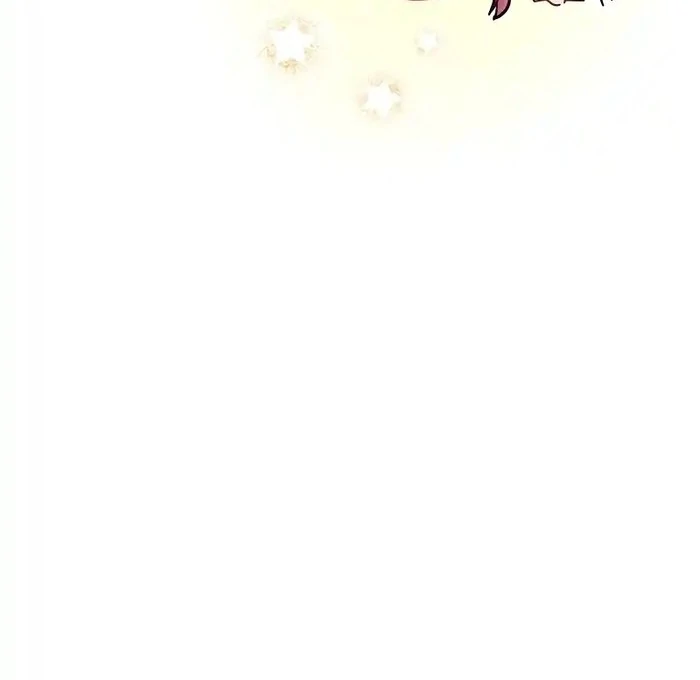 Villain's Mob Wife Scheduled To Die Chapter 12 - page 28