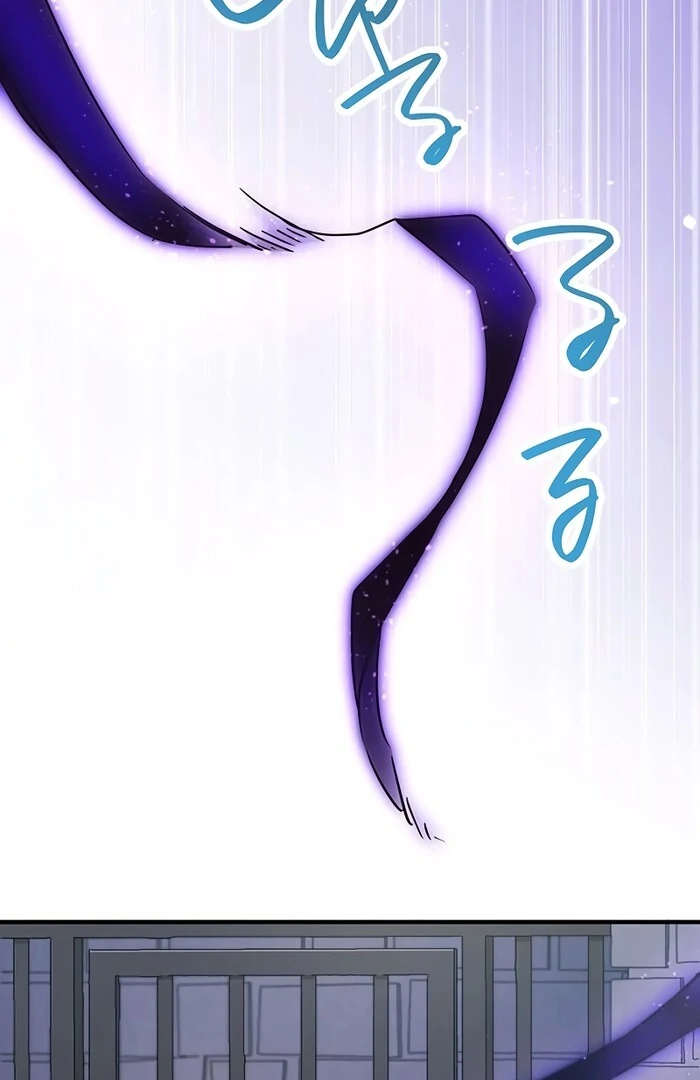 Villain's Mob Wife Scheduled To Die Chapter 13 - page 11