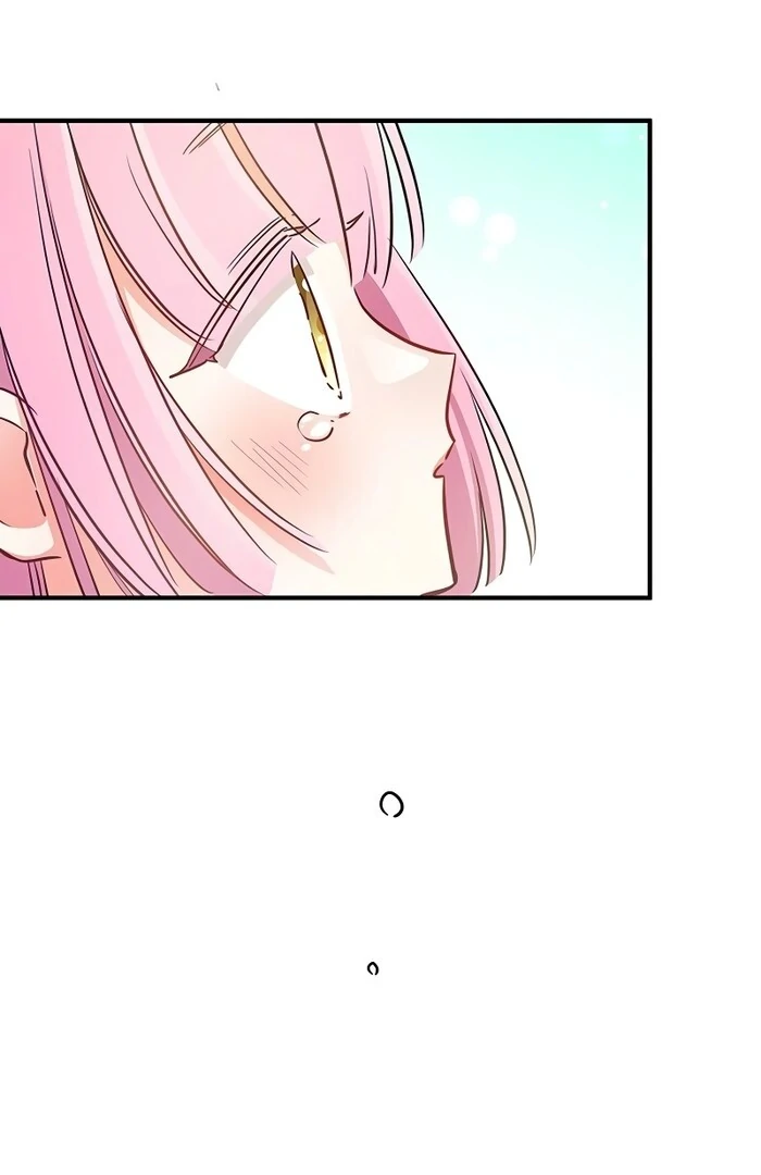 Villain's Mob Wife Scheduled To Die Chapter 13 - page 77