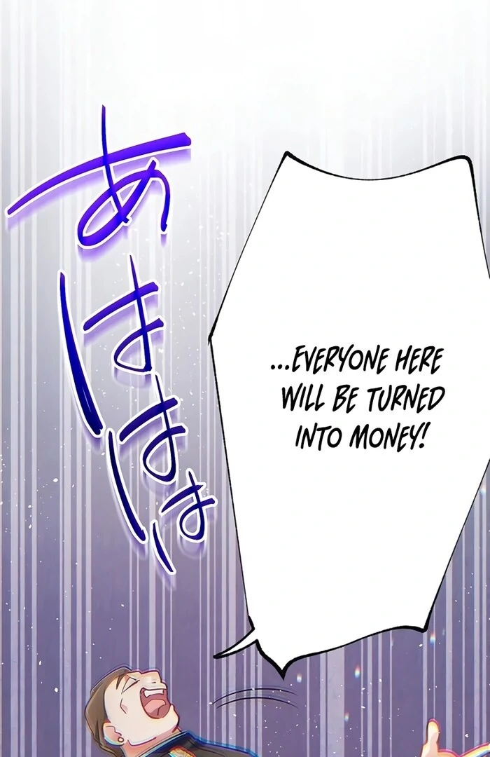 Villain's Mob Wife Scheduled To Die Chapter 14 - page 107