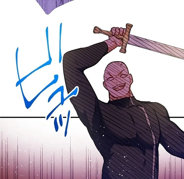 Villain's Mob Wife Scheduled To Die Chapter 14 - page 138