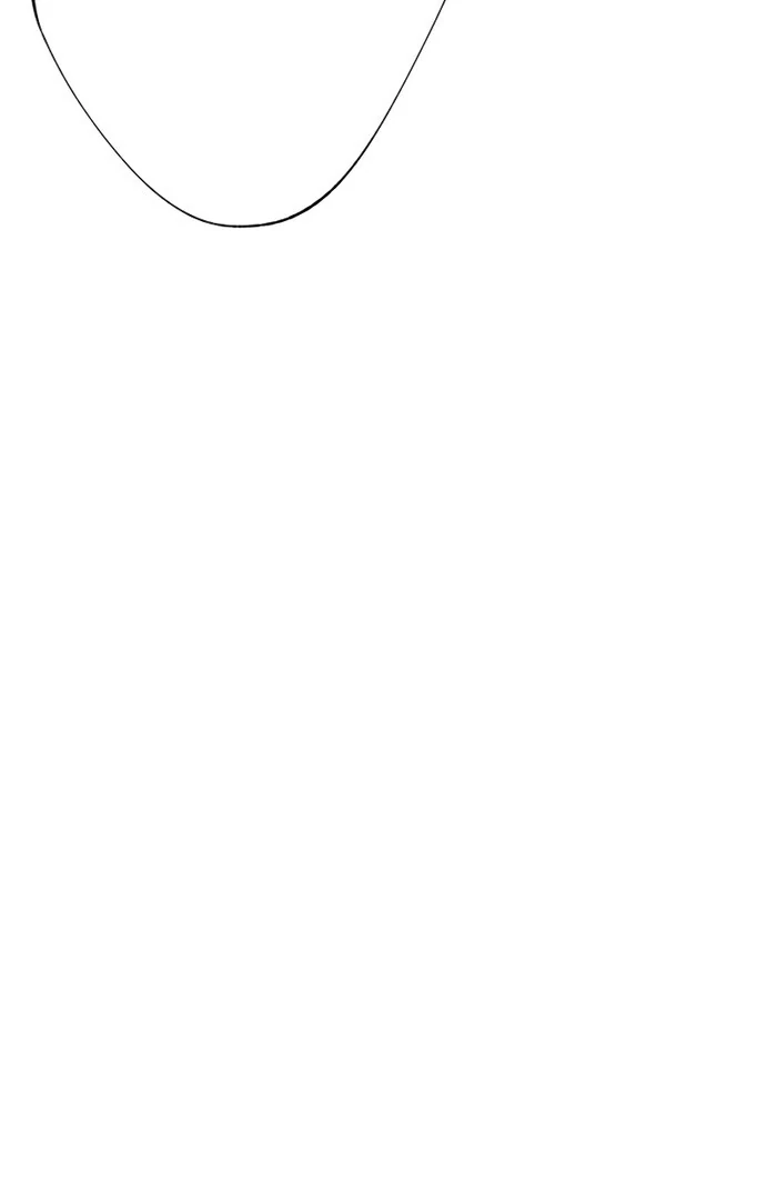 Villain's Mob Wife Scheduled To Die Chapter 14 - page 22