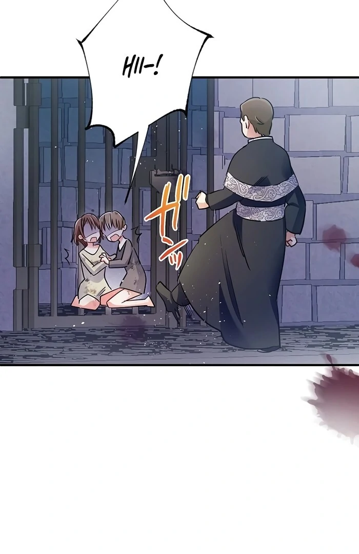 Villain's Mob Wife Scheduled To Die Chapter 14 - page 59