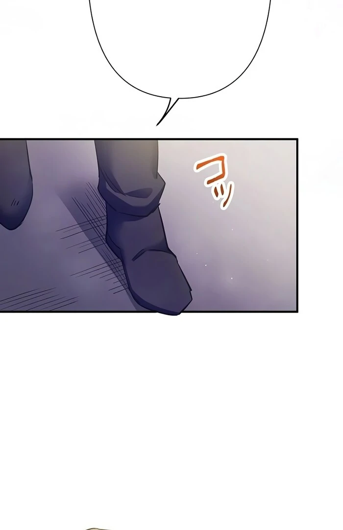 Villain's Mob Wife Scheduled To Die Chapter 14 - page 78