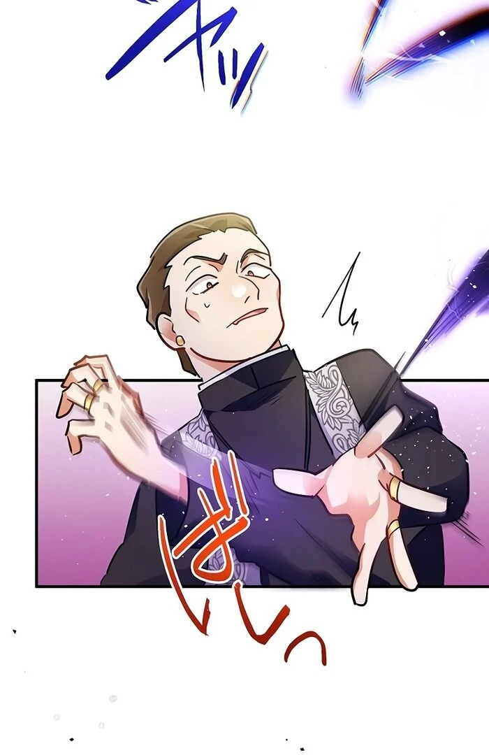 Villain's Mob Wife Scheduled To Die Chapter 14 - page 97