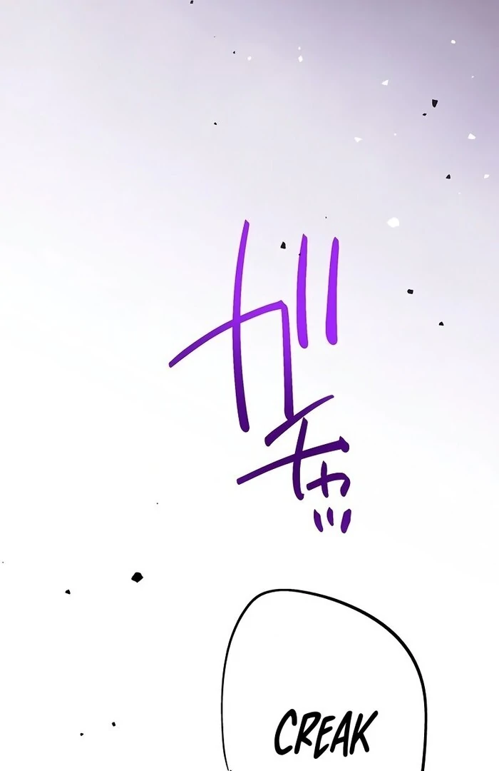 Villain's Mob Wife Scheduled To Die Chapter 15 - page 106