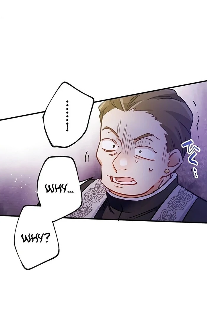 Villain's Mob Wife Scheduled To Die Chapter 15 - page 111
