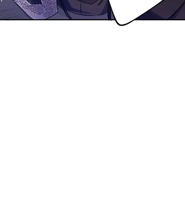 Villain's Mob Wife Scheduled To Die Chapter 15 - page 117