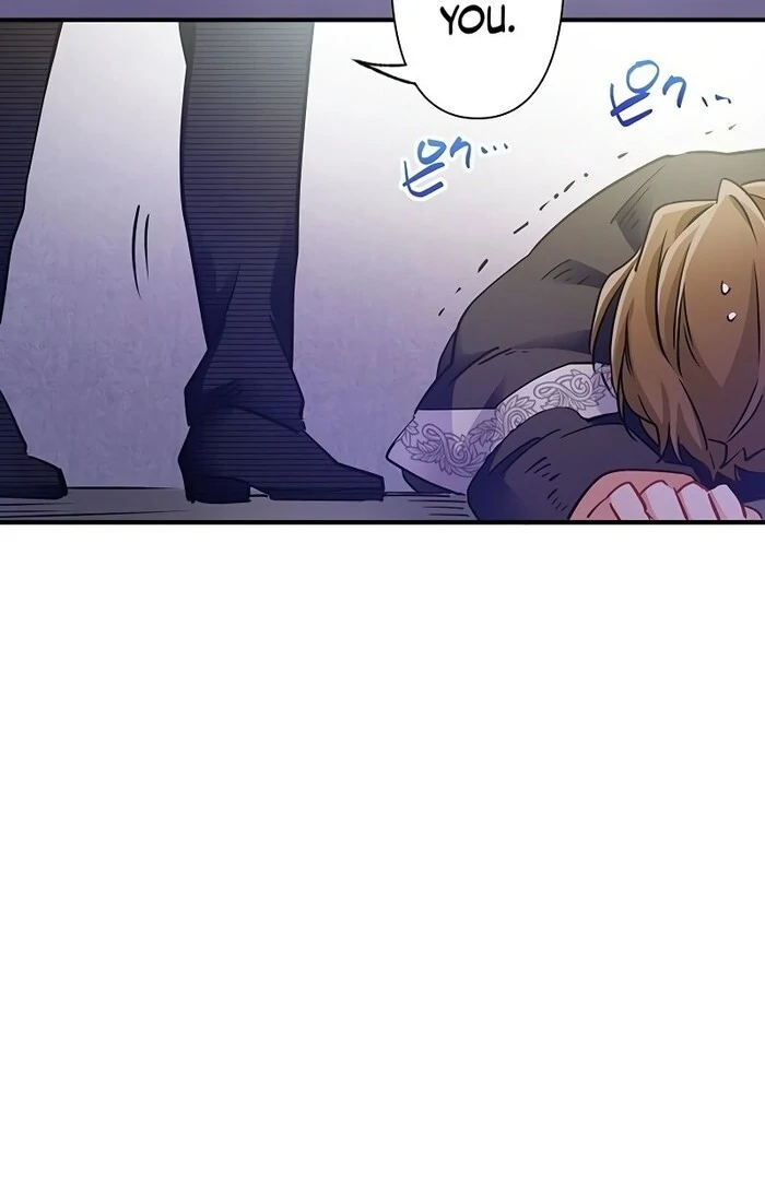 Villain's Mob Wife Scheduled To Die Chapter 15 - page 131