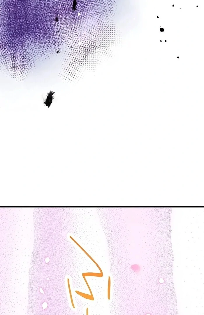 Villain's Mob Wife Scheduled To Die Chapter 15 - page 26