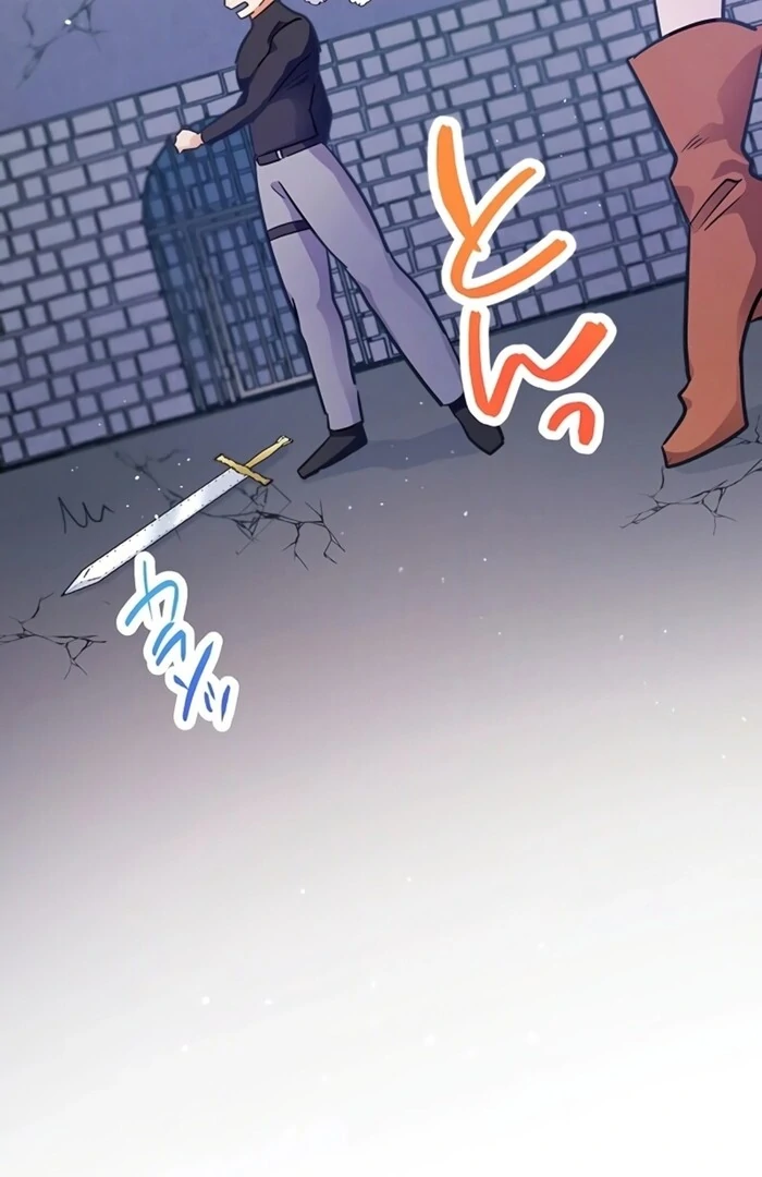 Villain's Mob Wife Scheduled To Die Chapter 15 - page 2